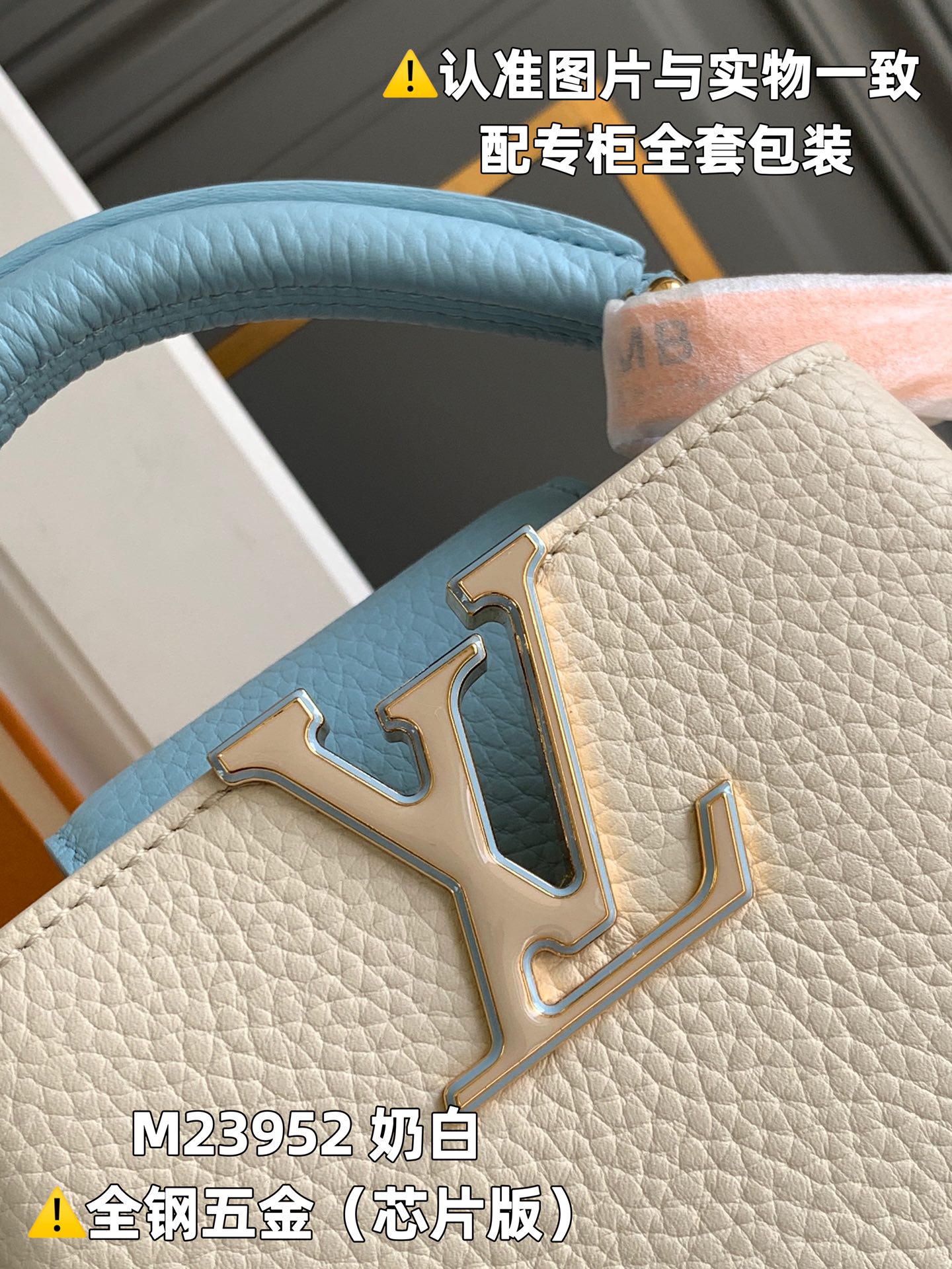 Louis Vuitton Top Handle Bags